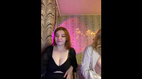 daenalonessa @ bongacams on 20230907