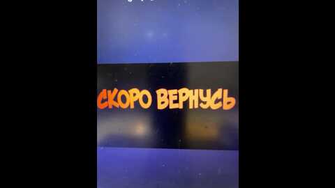 Media: _breid_1 Bongacams 2023-10-05 03:10:00