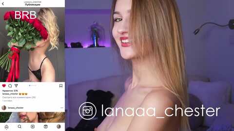 Media: _lana_chester_ Bongacams 2023-11-04 17:50:00