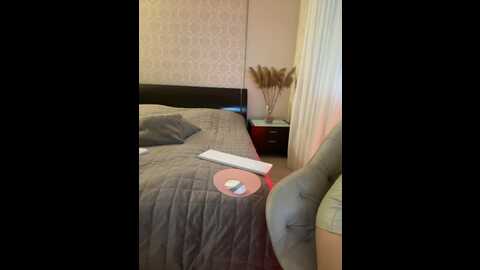 Media: _vaka_ Bongacams 2023-11-10 07:52:00