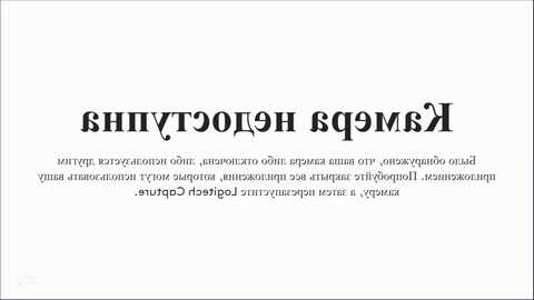 Media: sexparaa Bongacams 2023-12-06 08:08:00
