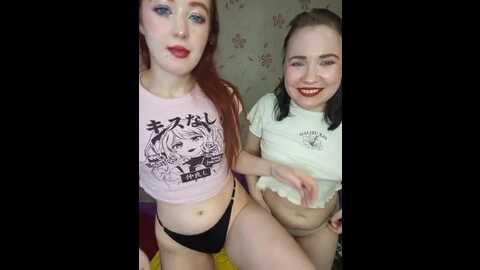 raspberrycuteduo @ bongacams on 20240110