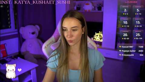 Media: milkaff_ Bongacams 2024-09-16 19:21:00