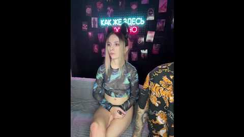Media: korol_eva Bongacams 2024-09-20 03:03:00