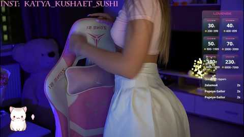 Media: milkaff_ Bongacams 2024-09-20 20:32:00