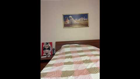 Media: peach__alice Bongacams 2024-09-24 13:57:00