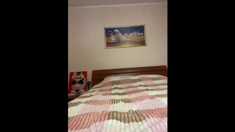Media: peach__alice Bongacams 2024-09-25 15:23:00