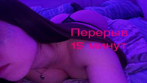 Media: sweetpie Bongacams 2024-10-07 17:34:00