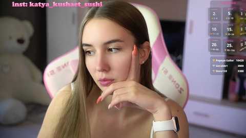 Media: milkaff_ Bongacams 2024-10-12 13:38:00