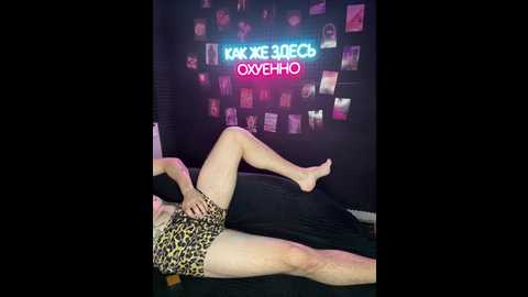 Media: korol_eva Bongacams 2024-10-16 01:58:00