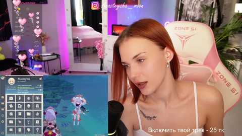 anasteyshablare @ bongacams on 20241021