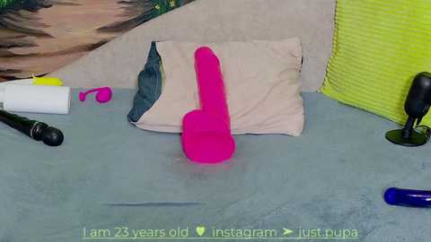 Media: pinkypupa_love Bongacams 2024-10-26 14:48:00