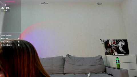 melissa_meow @ bongacams on 20241108