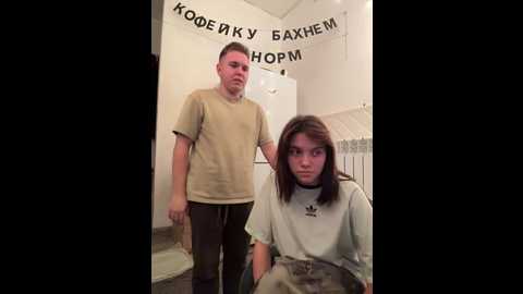Media: lissazmark2 Bongacams 2024-11-12 14:38:00