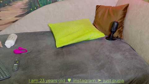 Media: pinkypupa_love Bongacams 2024-11-13 01:46:00