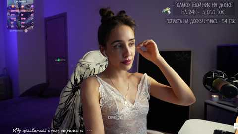 Media: well_try Bongacams 2024-11-21 11:00:00