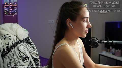 Media: well_try Bongacams 2024-11-21 21:45:00