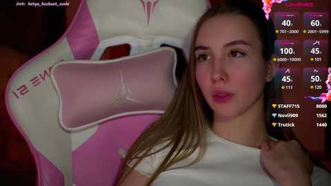 Media: milkaff_ Bongacams 2024-11-23 23:09:00