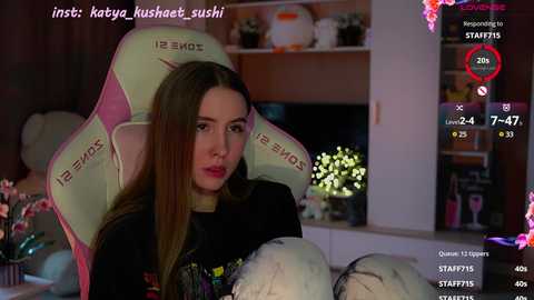 Media: milkaff_ Bongacams 2024-11-26 11:40:00