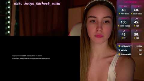 Media: milkaff_ Bongacams 2024-11-26 19:01:00
