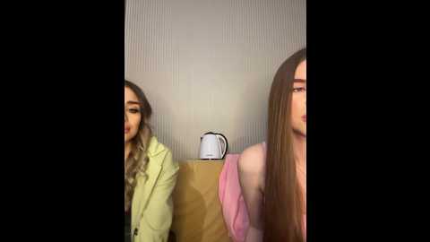 Media: emilyandmira Bongacams 2024-11-27 18:06:00