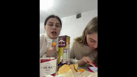 Media: vibromashulkadashulka Bongacams 2024-11-29 19:34:00