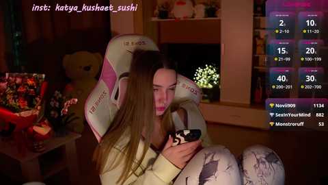 Media: milkaff_ Bongacams 2024-11-30 19:52:00