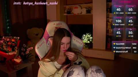 Media: milkaff_ Bongacams 2024-11-30 20:23:00