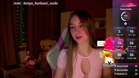 Media: milkaff_ Bongacams 2024-12-02 18:00:00