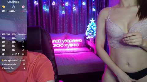 opa_popaa @ bongacams on 20241206