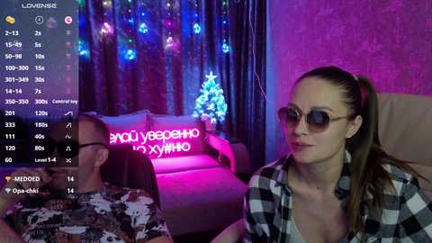 opa_popaa @ bongacams on 20241207