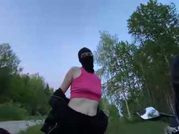 Media: dvabomja Bongacams 2025-05-27 17:21:00