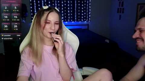 Media: korol_eva Bongacams 2025-05-27 16:00:00