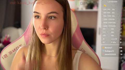Media: milkaff_ Bongacams 2025-05-28 12:12:00