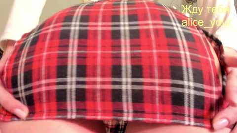 your_alice @ bongacams on 20250607