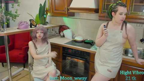 moonwway @ bongacams on 20250608