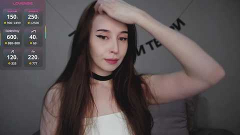 rocketgirl @ bongacams on 20250609