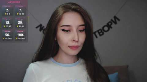 rocketgirl @ bongacams on 20250614