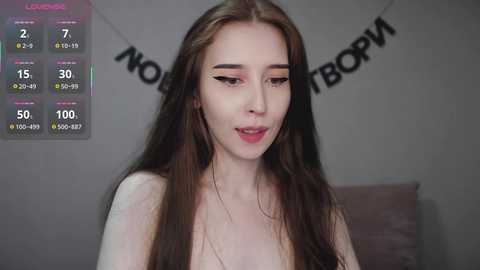 rocketgirl @ bongacams on 20250614