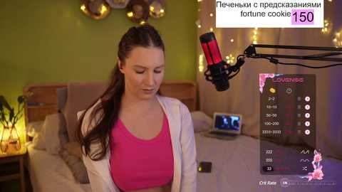 gessifossa @ bongacams on 20250617