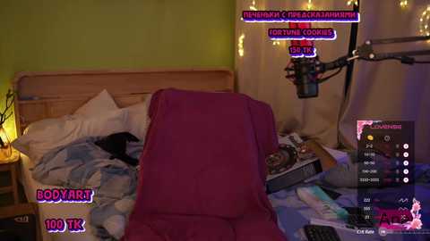 gessifossa @ bongacams on 20250618