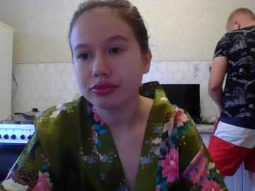 suumcuique22aa @ bongacams on 20250622