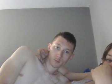 sweetcouple0508 @ bongacams on 20250624