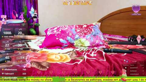 raisin @ bongacams on 20250626