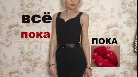 milforja @ bongacams on 20250629