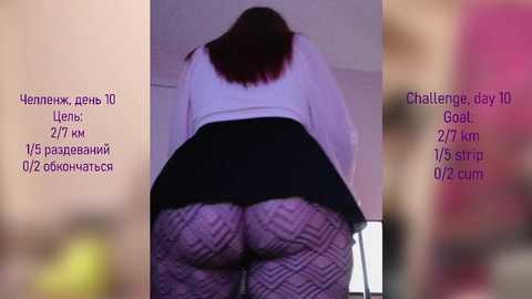 Media: fox_lisa Bongacams 2025-06-30 16:55:00