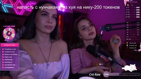your_red_wine @ bongacams on 20250630