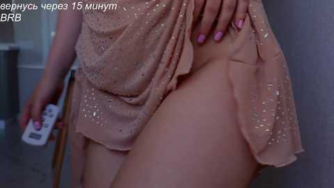 Media: _catt_ Bongacams 2025-07-02 07:00:00