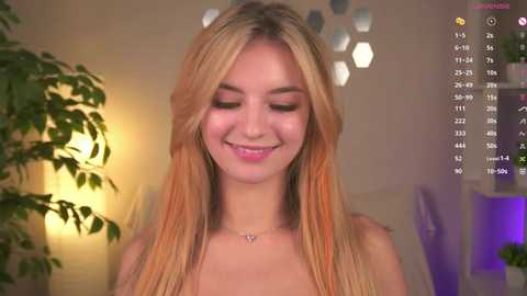ilittleheara @ bongacams on 20250710