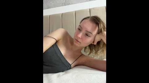 Media: nezukoo Bongacams 2025-07-12 21:03:00